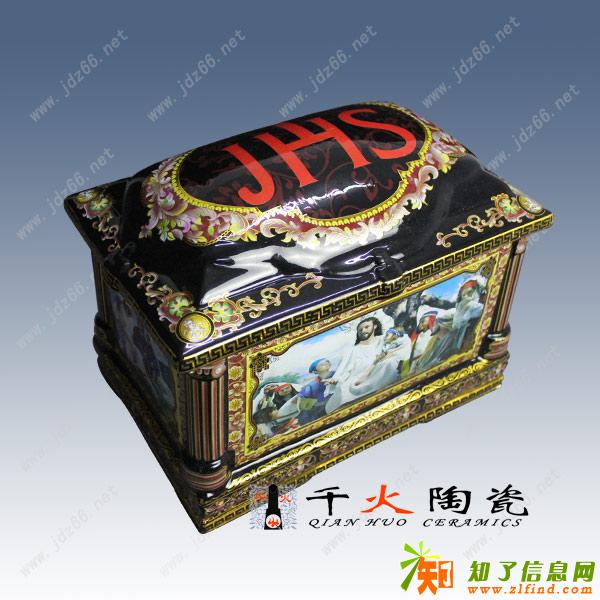 景德镇陶瓷捡骨罐价格，捡骨罐定制厂家