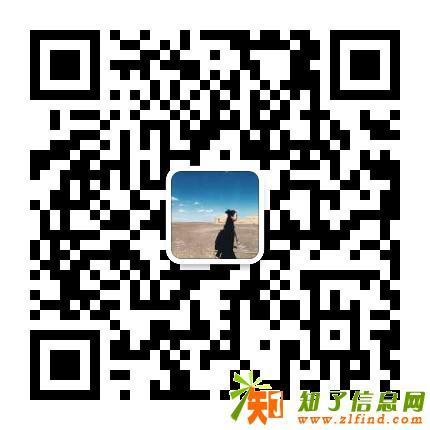 南油蛇口会议室培训室出租会议室出租，非中介