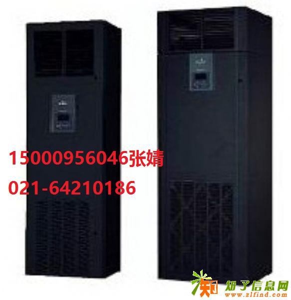 艾默生精密空调维修 艾默生恒温恒湿空调保养单位