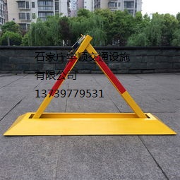 石家庄车位锁安装 地锁安装