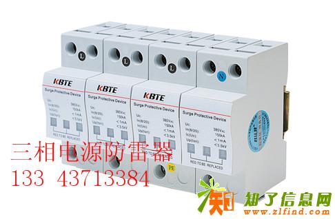 安阳防雷公司-使用PDU电源插座有什么好处？