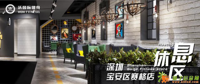 加入韦奥健身练就更赞的自己