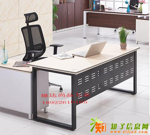 简约多人职员办公桌金属桌脚培训桌阅览桌台架定制桌脚