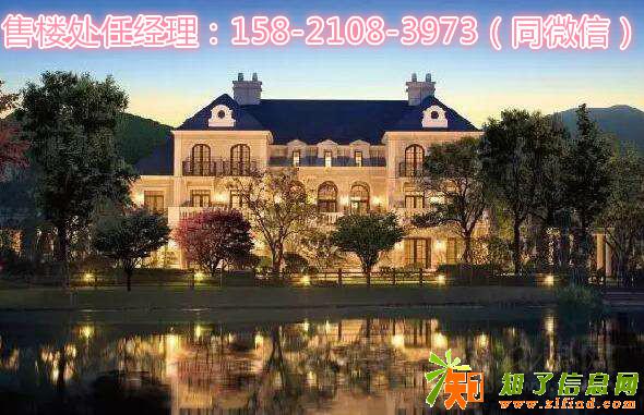 2017年10月13日讯：崇明国瑞瀛台具体开盘时间