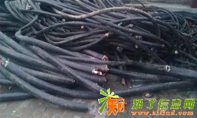 无锡常州电缆线回收，回收电缆线，上海电缆线回收。