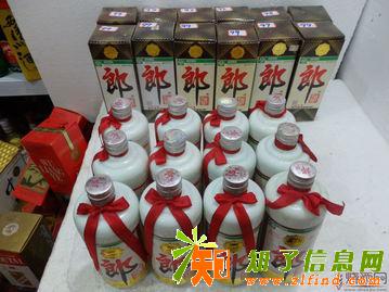 专业上门回收名表名包钻石VERTU手机金银珠宝