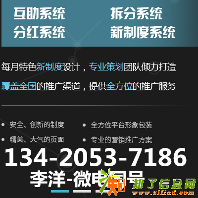 佳云商商城系统源码开发