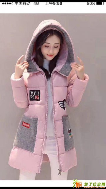 库存童装毛衣批发北京尾货服装批发