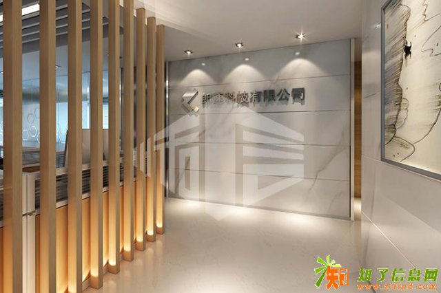 朗速科技有限公司