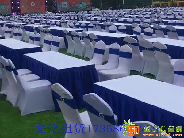 出租租赁会展桌椅洽谈椅休闲椅咖啡椅找成都龙铭租赁