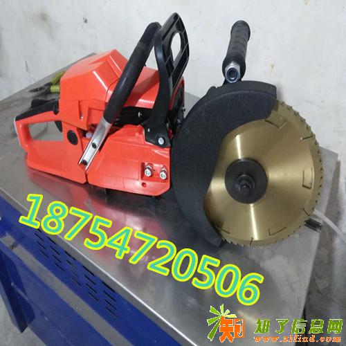 贵州贵阳双向异轮切割锯价格 无齿锯厂家