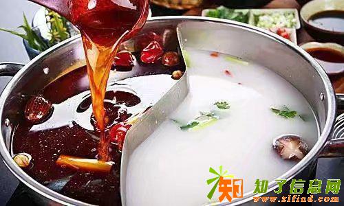 辣吃厨司老火锅加盟