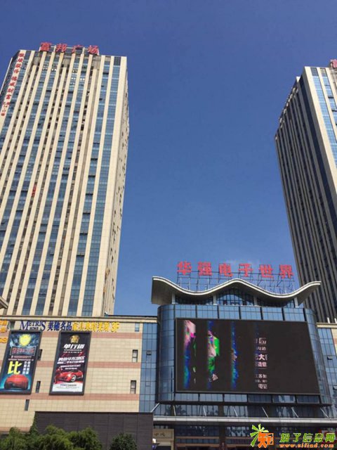 常州富邦商业广场【网站】