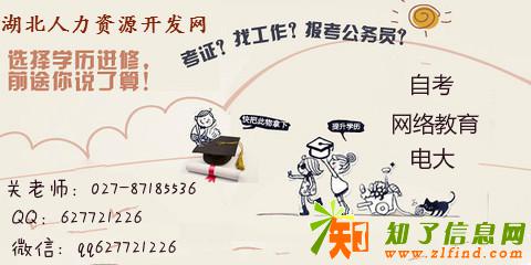 高中可以直接升到本科吗，高中升本科最快要多久