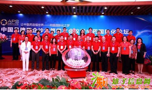 长沙1m启动球水晶球彩虹机彩带炮出租