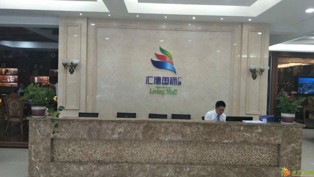 商业地产原始股是开业旺铺湖州织里汇德国际广场