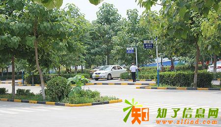 西安最后一块花园式训练场