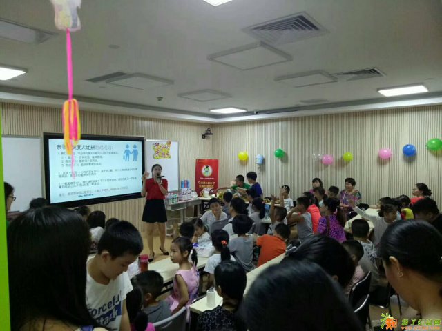 怎么在重庆市区开一家寒假辅导班呢