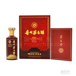 北京回收路易十三回收老酒白酒名酒