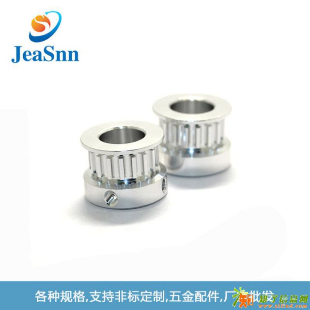 CNC电脑锣批发商捷胜五金加工定制数控车床铝件