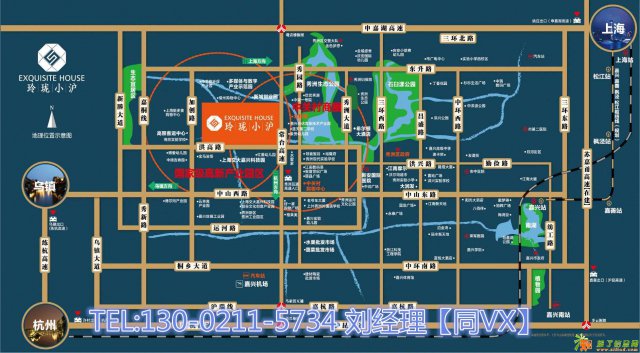 [火爆]疯抢嘉兴秀洲玲珑小沪瞧一瞧]