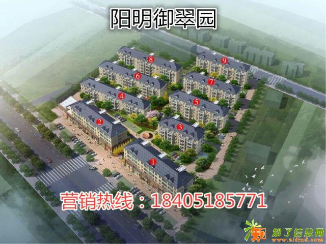 宁波慈溪阳明御翠园售楼处如何规划的,投资有风险吗？