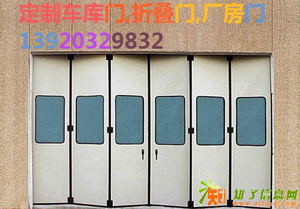 天津和平小区电动门，小区伸缩门，伟业安装维修