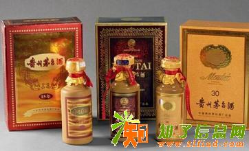 北京1997年98年茅台酒回收飞天茅台酒值多少钱