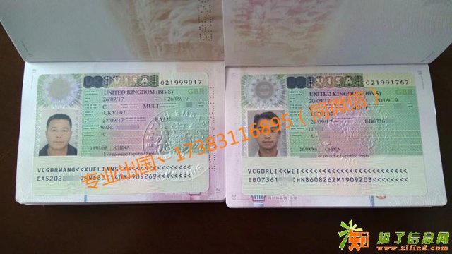 出国劳务 出国打工 欧洲厂区直招 保签