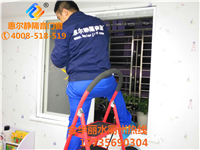 供应高档窗金华丽水衢州惠尔静隔音门窗特惠系列