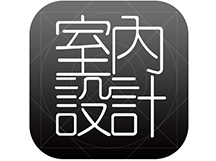 0基础能把室内设计学完吗？嘉兴精英设计师培训班