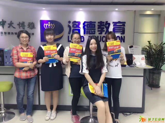 英语入门语法总结，佛山成人英语学习