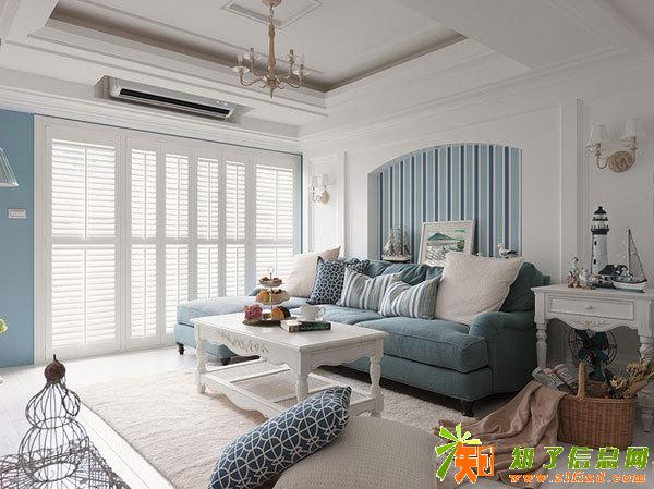 地中海风格装修案例