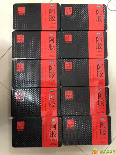 大量高价回收东阿阿胶高价回收东阿阿胶