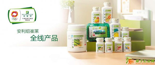 重庆渝中区安利专卖店地址送货电话