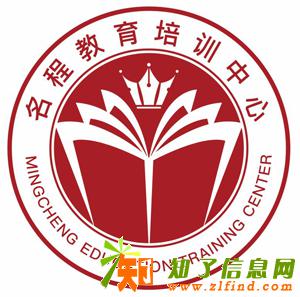 惠州2018网络教育（大专、本科）报读方式