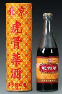 北京回收洋酒 北京回收路易十三回收轩尼诗李察