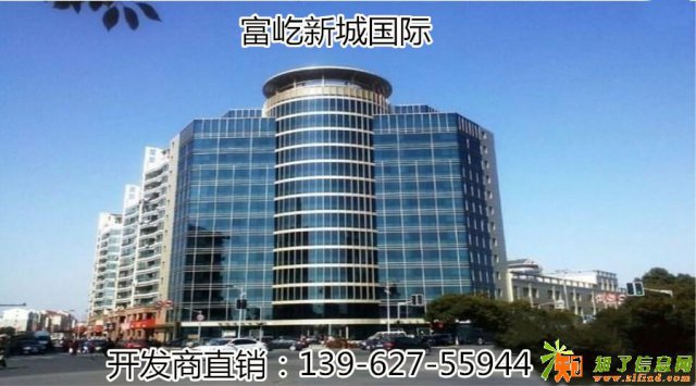 无锡富屹新城国际百度新消息
