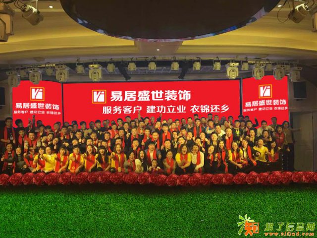 【北京易居盛世】这样的施工标准！原来是真的！