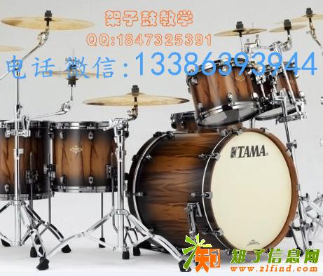 青岛想学学架子鼓青岛市北架子鼓培训