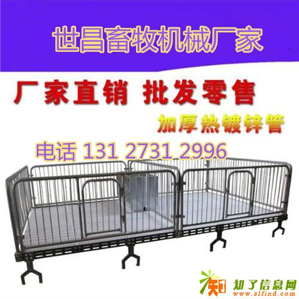 保育床直销加重保育床铸铁育肥床新式改良育肥床
