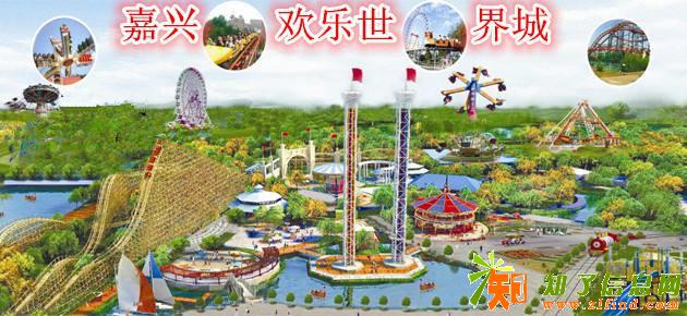 嘉兴欢乐世界 实体分割商铺 可做重餐饮通天然气