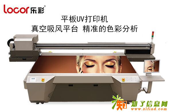河北哪种uv平板机打印效果好？