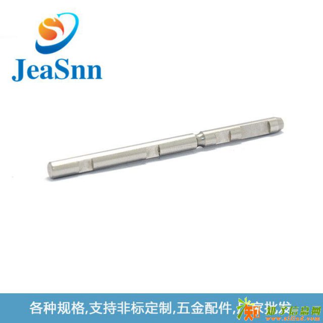 东莞五金零件生产厂家 捷胜加工不锈钢定位轴批发直销