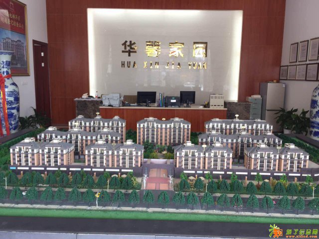 余姚华馨家园—余姚黄家埠镇华馨家园独立现房