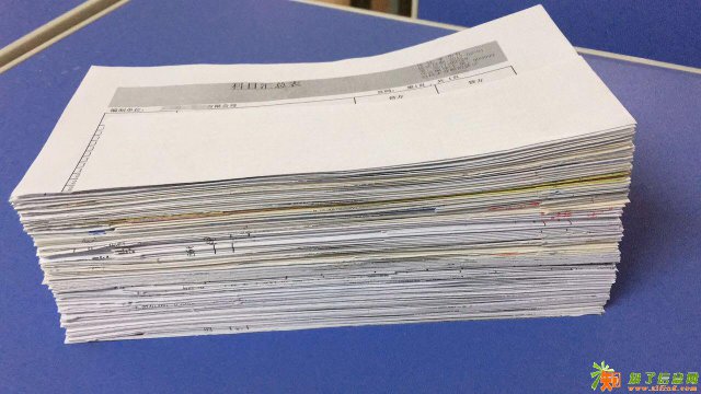 盛通会计代理记账