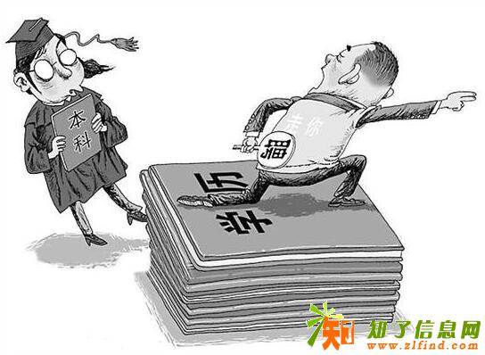 成人学历有用吗？怎么弄个真实有效的专科文凭？