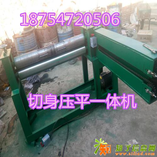 海南海口液压油桶切盖机视频