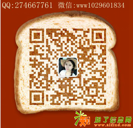 长期高价收私人微信老号，大量收购微信号