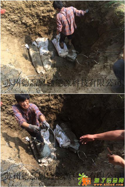 天然气管道阴阳检测